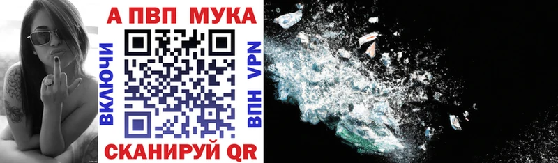 Наркошоп купить ГАШ  Alpha-PVP  Мефедрон  Марихуана  Питкяранта