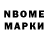 Экстази 280 MDMA Dmitry Bykadorov