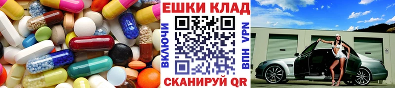 Экстази бентли Купить Питкяранта