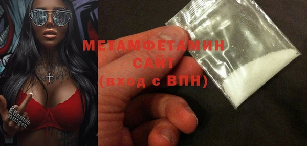 дмт Гусев