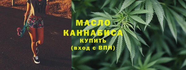 кокаин премиум Гусиноозёрск