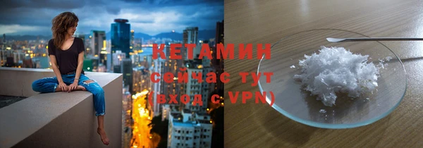 кокаин премиум Гусиноозёрск