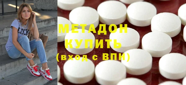 твердый Гусь-Хрустальный