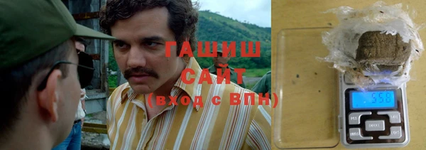 твердый Гусь-Хрустальный