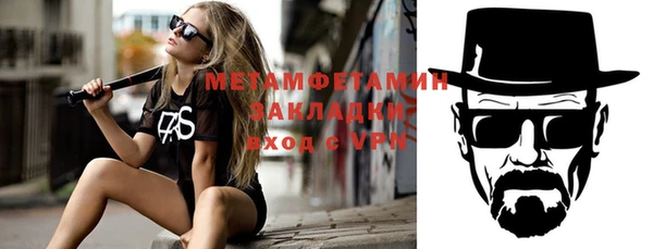 дмт Гусев