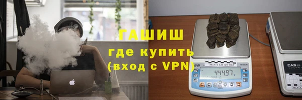 кокаин премиум Гусиноозёрск