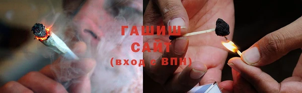 кокаин премиум Гусиноозёрск
