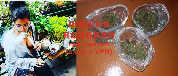 кокаин премиум Гусиноозёрск