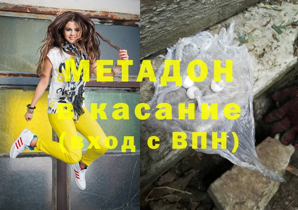 твердый Гусь-Хрустальный