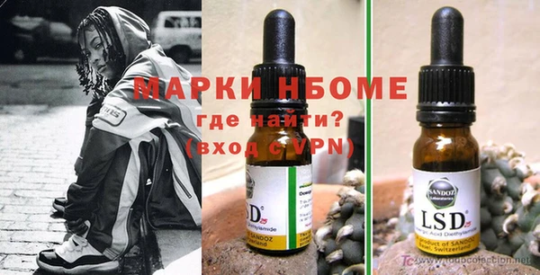 кокаин премиум Гусиноозёрск