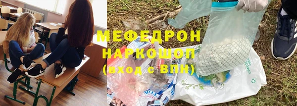 дмт Гусев