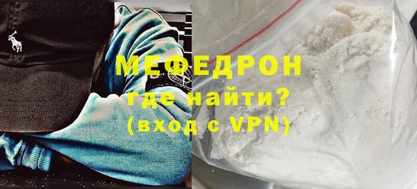 твердый Гусь-Хрустальный