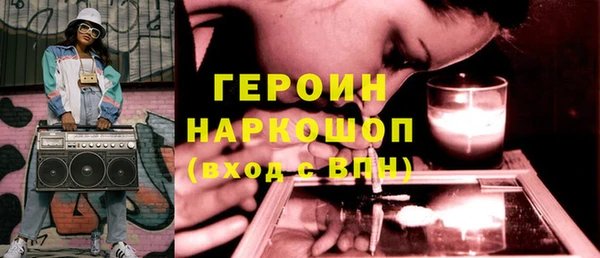 твердый Гусь-Хрустальный