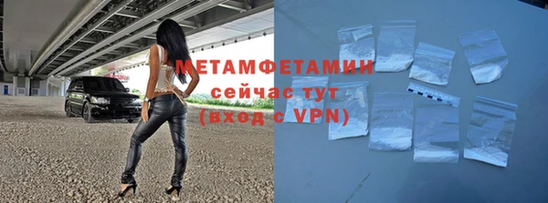 дмт Гусев