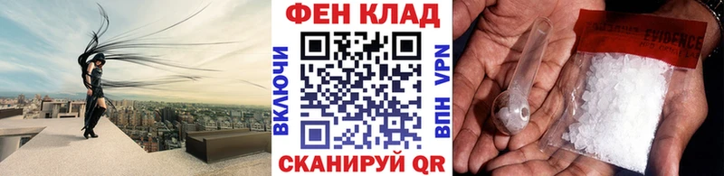 Первитин витя  Купить где  Питкяранта 