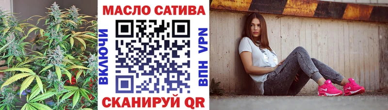 Купить где  Питкяранта  ТГК жижа 
